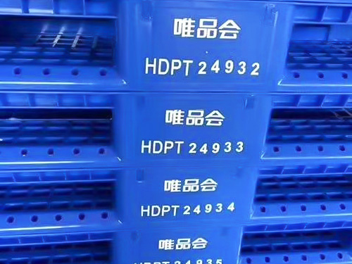 客戶(hù)案例